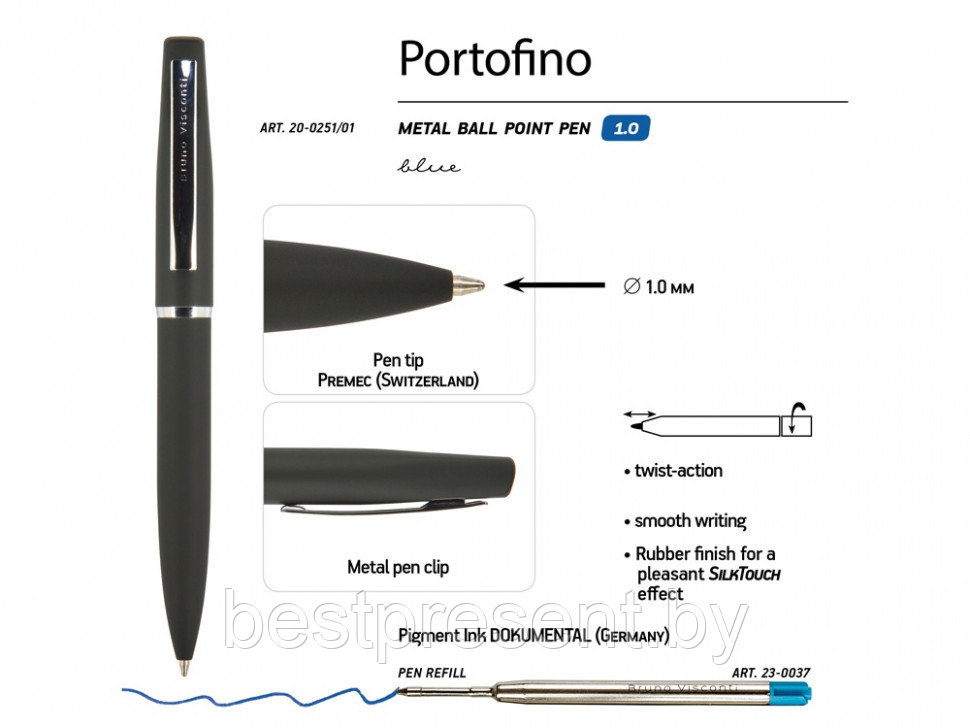 Ручка шариковая автоматическая "Portofino" черный/серебристый - фото 3 - id-p221234566