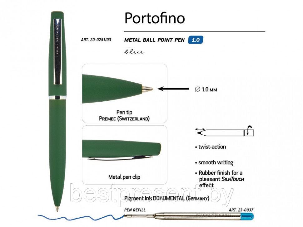Ручка шариковая автоматическая "Portofino" зеленый/серебристый - фото 3 - id-p221234567
