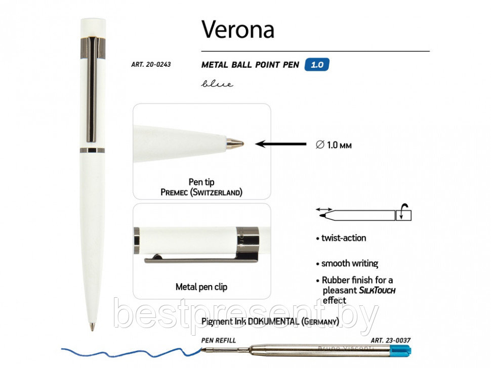 Ручка шариковая автоматическая "Verona" белый/серебристый - фото 3 - id-p221234568