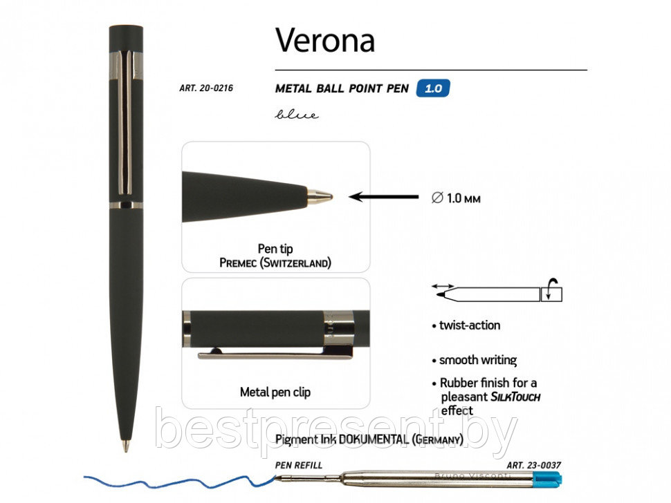 Ручка шариковая автоматическая "Verona" черный/серебристый - фото 3 - id-p221234570