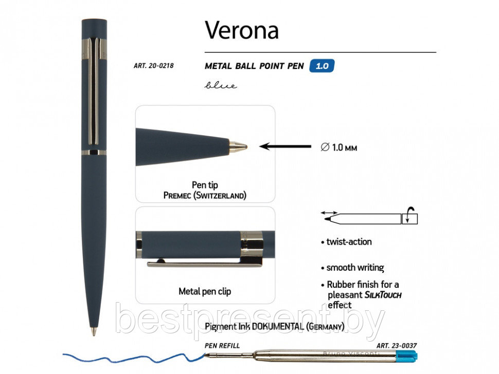 Ручка шариковая автоматическая "Verona" синий/серебристый - фото 3 - id-p221234571