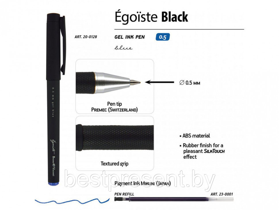 Ручка гелевая "Egoiste Black" черный - фото 3 - id-p221234577