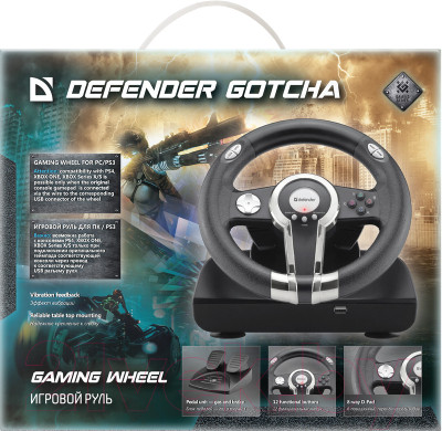 Игровой руль Defender Gotcha PC/PS3 / 64398 - фото 8 - id-p221231848