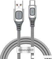 Кабель Baseus Dynamic Series Fast Charging Data Cable USB to iP CALD000502