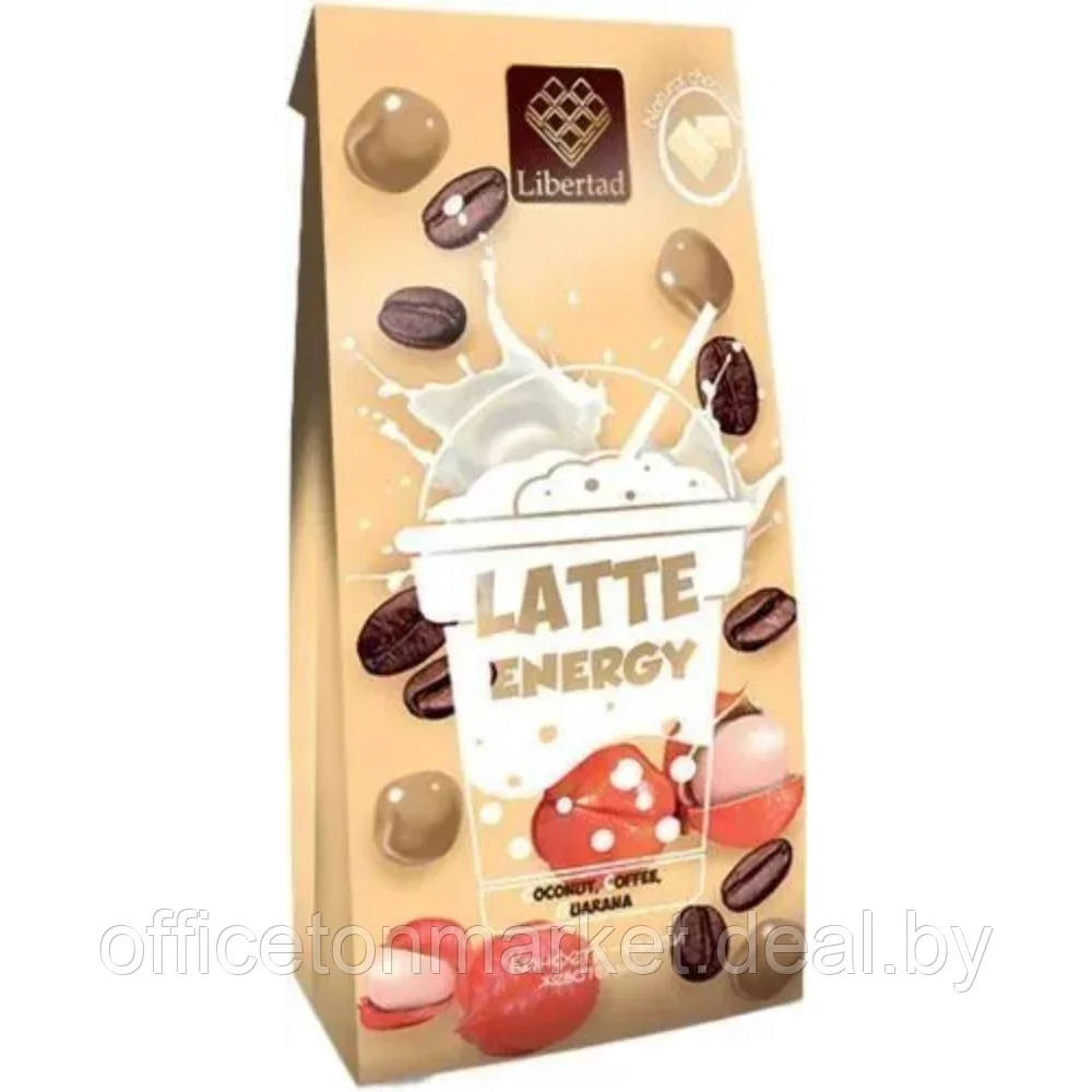 Конфеты жевательные "Libertad. Latte Energy", 75 г, в белом шоколаде - фото 1 - id-p220909761
