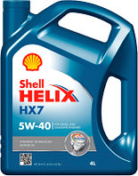 Моторное масло Shell Helix HX7 5W40