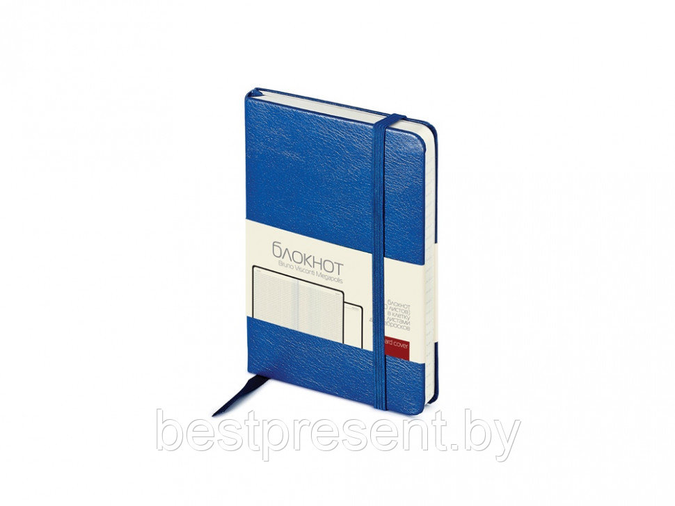 Блокнот "Megapolis Journal" синий