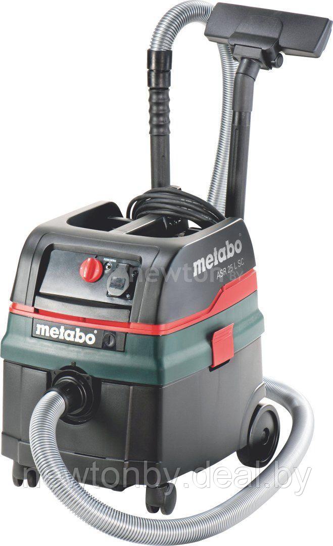 Пылесос Metabo ASR 25 L SelfClean (6.02024.00) - фото 1 - id-p221242998