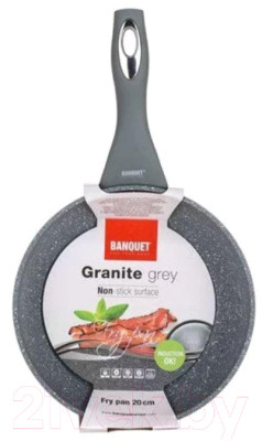 Сковорода Banquet Granite Grey 40050628 - фото 3 - id-p221247371