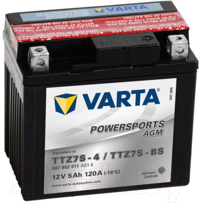 Мотоаккумулятор Varta Powersports AGM 507902011/505902012 - фото 1 - id-p221244328