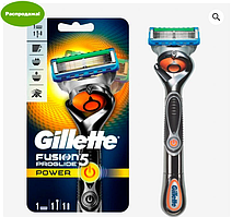 Бритвенный станок Gillette Fusion5 ProGlide Power со сменной кассетой.