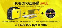 САМАЯ НИЗКАЯ ЦЕНА НА ESAB BUDDY ARC 180!Успей купить!!!