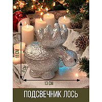 Подсвечник новогодний на стол лось серебро под свечу чайную