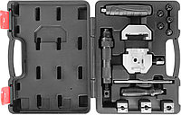 Thorvik BPFTH BPFTH Набор для развальцовки трубок 4.75-6 мм с гидравлическим приводом, 16 предметов