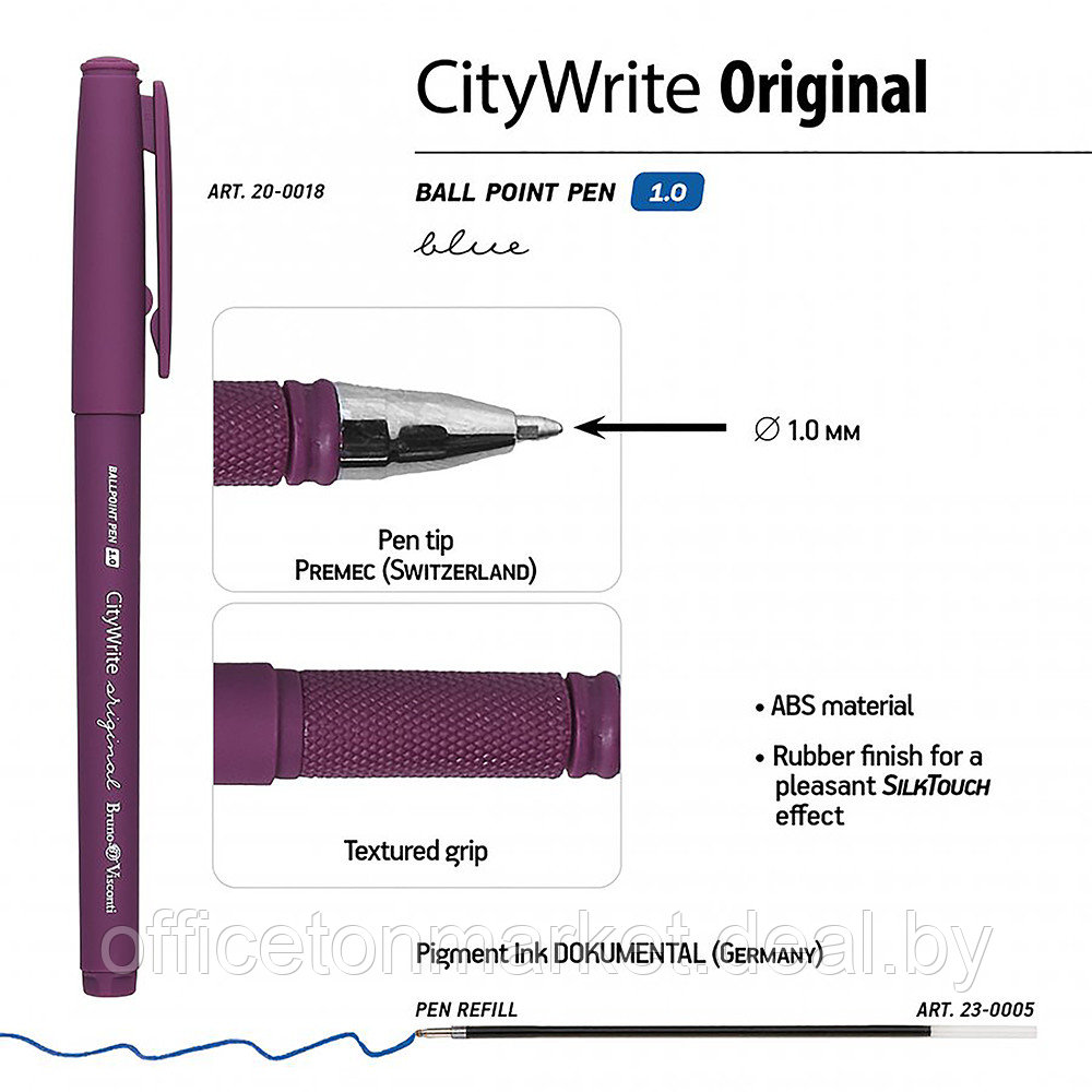Ручка шариковая "CityWrite", 1,0 мм, ассорти, стерж. синий - фото 3 - id-p220081955