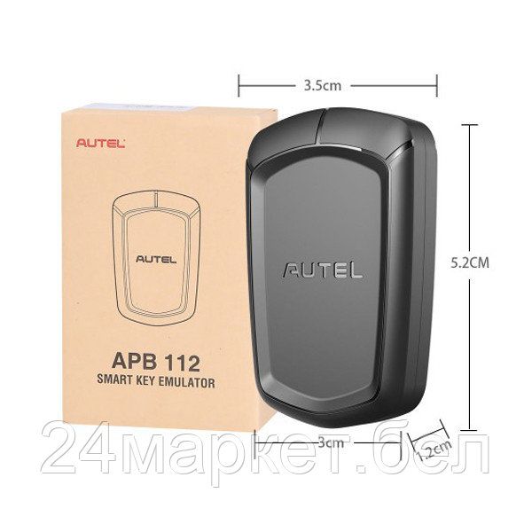 Autel 100001369 Эмулятор ключей Autel APB112 для IM608, IM508 - фото 1 - id-p221104902