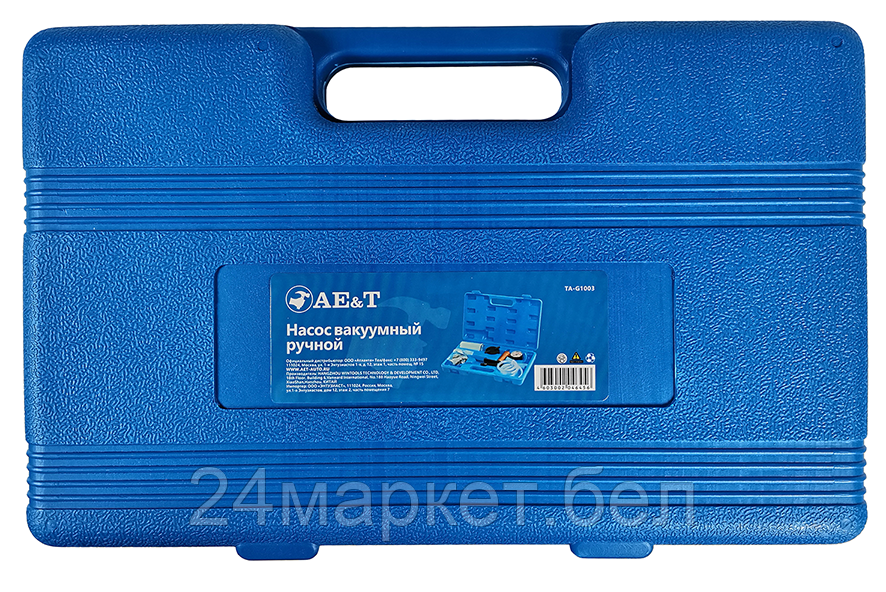 AE&T TA-G1003 Насос вакуумный ручной - фото 4 - id-p221103939