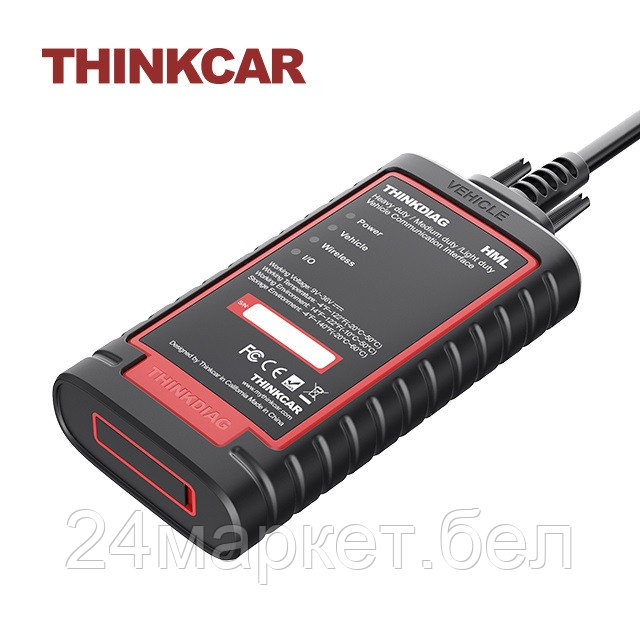 THINKCAR ThinkDiag HML Сканер диагностический ThinkDiag HML для грузовых автомобилей - фото 2 - id-p221104994