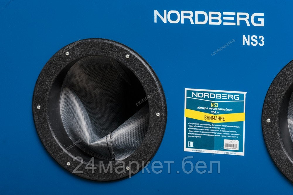 NORDBERG NS3 NORDBERG Камера пескоструйная NS3 боковая загрузка 350 л - фото 7 - id-p221104997