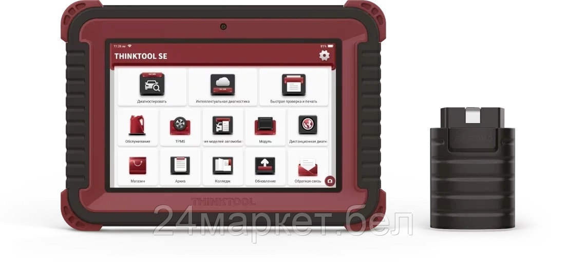 THINKCAR THINKTOOL SE Сканер диагностический 8" THINKTOOL SE для легковых автомобилей - фото 2 - id-p221105007