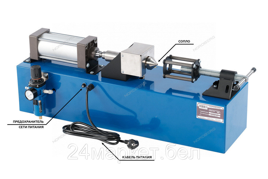 NORDBERG VHS-1 Стенд для восстановления шаровых опор - фото 3 - id-p221105009