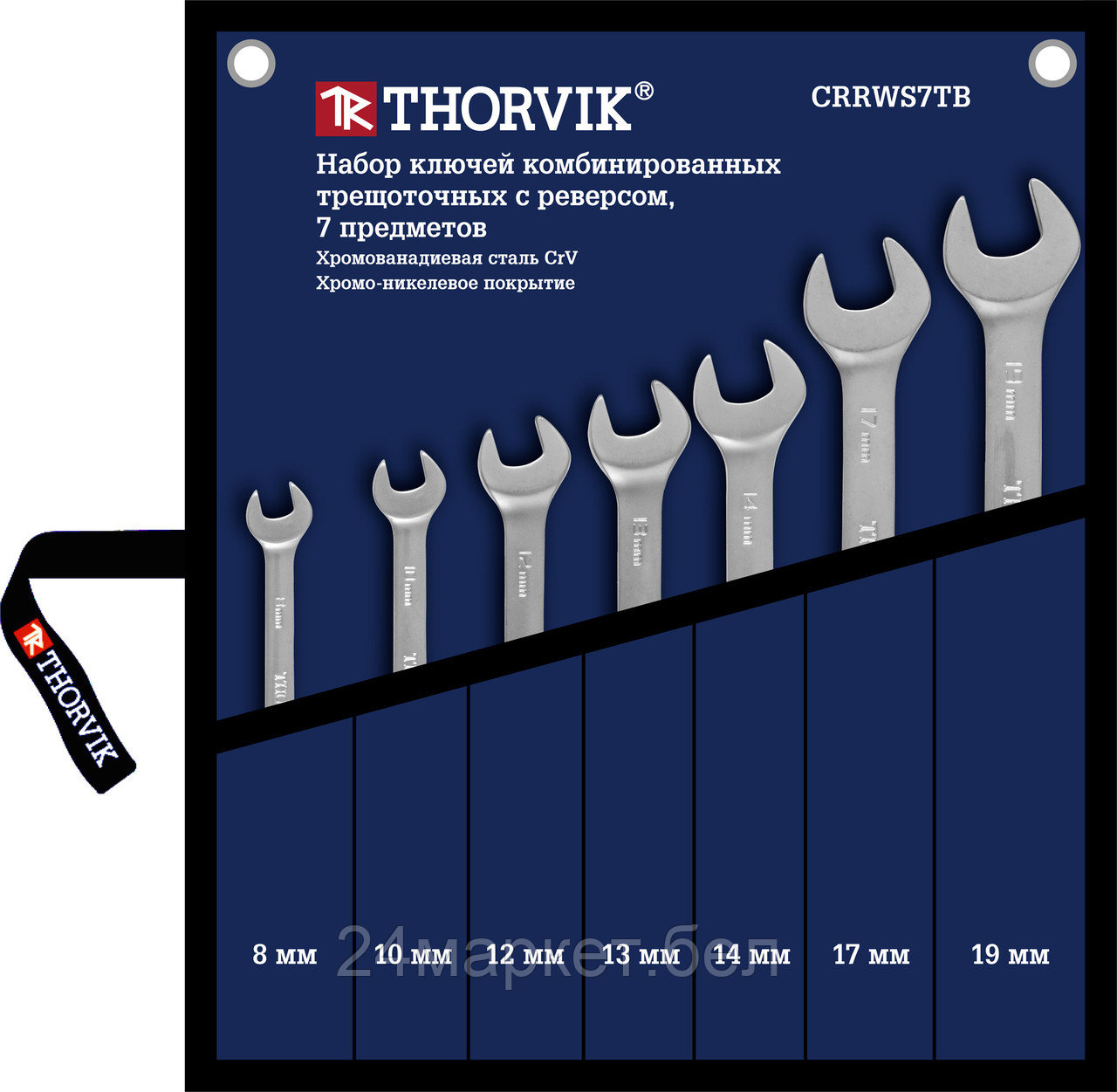 Thorvik CRRWS7TB CRRWS7TB Набор ключей гаечных комбинированных трещоточных с реверсом в сумке, 8-19 мм, 7 - фото 1 - id-p221104003