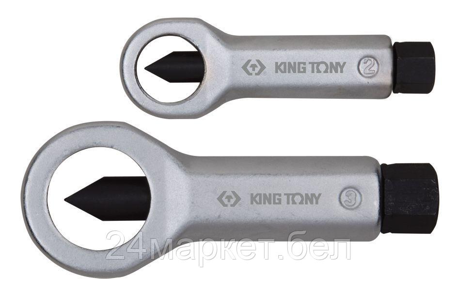 KING TONY 9TD062 KING TONY Набор гайколомов 12-22 мм, 2 предмета - фото 2 - id-p221104015
