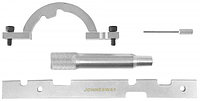 JONNESWAY AL010176 AL010176 Набор приспособлений для ремонта и регулировки фаз ГРМ двигателей OPEL/GM 1.0,
