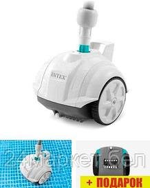 Аксессуары для бассейнов Intex Робот-пылесос ZX50 Auto Pool Cleaner 28007