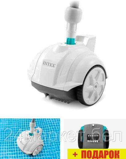 Аксессуары для бассейнов Intex Робот-пылесос ZX50 Auto Pool Cleaner 28007 - фото 1 - id-p221103800