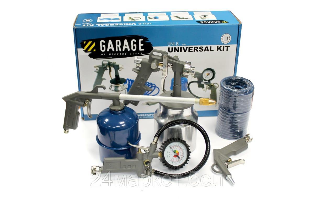 GARAGE 8085300 Набор окрасочного инструмента UNIVERSAL UNI-B (байонет) GARAGE - фото 1 - id-p221104190