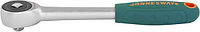 JONNESWAY R6602 R6602 Рукоятка трещоточная ротационная со сквозным приводом 1/4"DR, 60 зубца, 180 мм