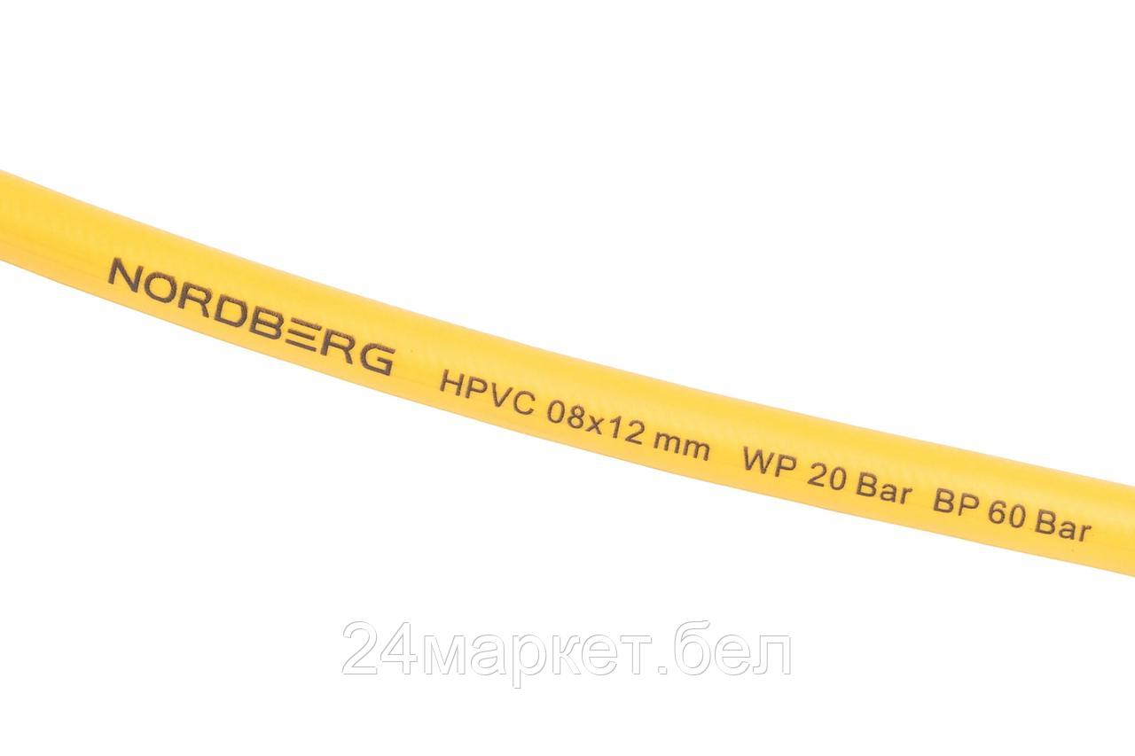 NORDBERG HR0815HPVC NORDBERG ШЛАНГ HR0815HPVC воздушный на катушке гибридный PVC Ø8х12мм, 15+1м - фото 2 - id-p221104407