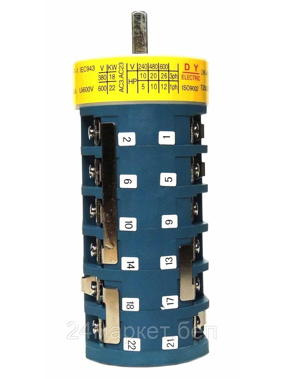 NORDBERG CT-D-7100007 NORDBERG ЗАПЧАСТЬ ШМС ПЕРЕКЛЮЧАТЕЛЬ пакетный (2-х скоростной) для 4640ID, 4639 - фото 1 - id-p221104682