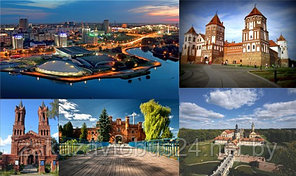 Экскурсии по всей Беларуси