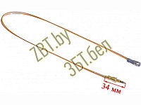 Термопара газконтроля конфорки для газовой плиты Electrolux 3570653067