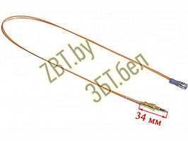 Термопара газконтроля конфорки для газовой плиты Electrolux 3570653067