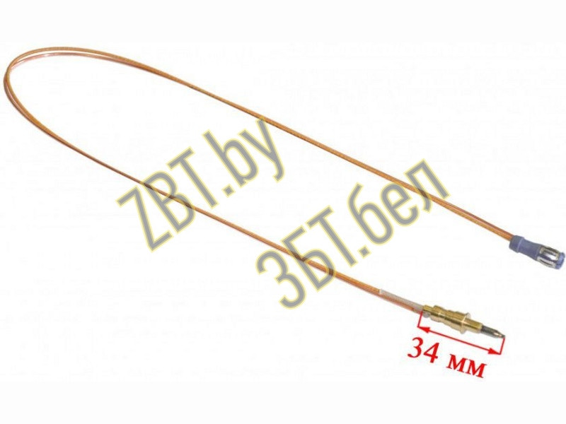 Термопара газконтроля конфорки для газовой плиты Electrolux 3570653067 - фото 1 - id-p221319809