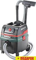 Пылесос Metabo ASR 25 L SelfClean (6.02024.00)