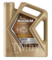Масло моторное ROSNEFT Magnum Cleantec 10W-40 5л API SJ/CF, одобрения: АО АвтоВАЗ, рекомендуется для