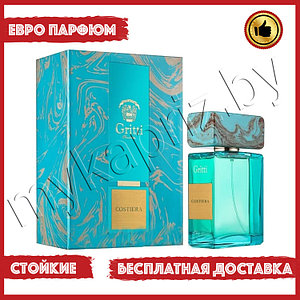 Евро парфюмерия Gritti Costiera 100ml Унисекс