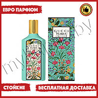 Евро парфюмерия Gucci Flora Gorgeous Jasmine 100ml Женский