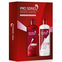 Подарочный набор Wella Pro Series Глубокое Восстановление (2 предмета)