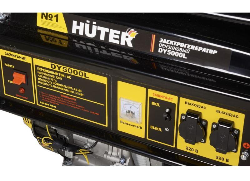 Бензиновый генератор Huter DY5000L - фото 6 - id-p221323985