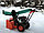 Снегоуборщик GаrdenPro 6,5 л.с, KCM22В, ручной стартер, фото 7