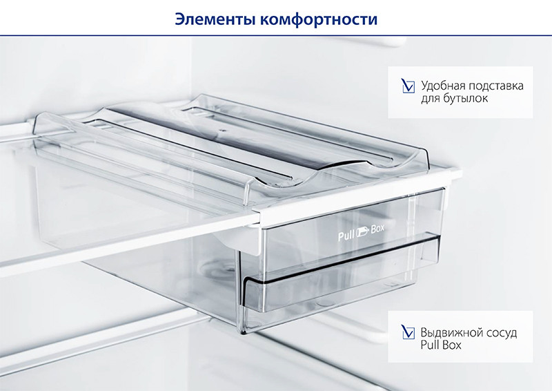 Холодильник без морозильника ATLANT X 1602-100 - фото 9 - id-p221324034