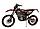 Мотоцикл Кросс PWR FS300 NC (ZS 182 MN) красный, фото 2
