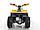 Квадроцикл GreenCamel Гоби K90 (48V 750W R7 Дифференциал) Tao LUX желтый, фото 5