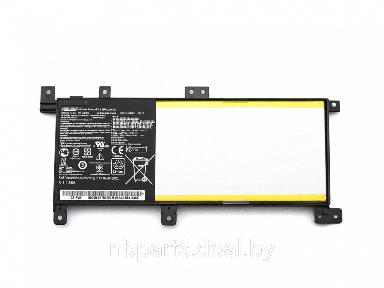 Аккумулятор (батарея) для ноутбука Asus VivoBook X542 X542U 7.6V 4900mAh OEM C21N1634 - фото 1 - id-p221325952