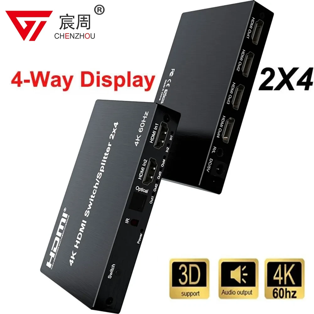 Матричный коммутатор - свитч-сплиттер 2×4 HDMI PRO, 4K 60HZ, оптика (Toslink/SPDIF), jack 3.5mm (AUX), пульт, - фото 2 - id-p221323855
